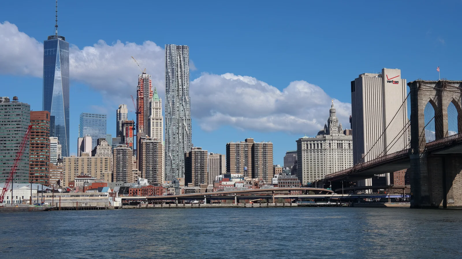 New York, NY skyline background